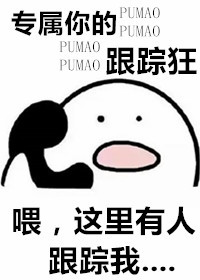专属你的圆形姓氏头像