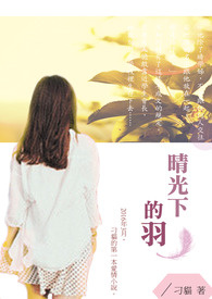 晴光蛋糕重庆店在哪